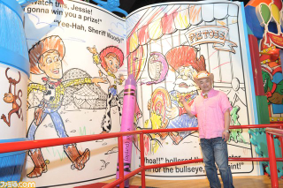 Illustration for article titled From Japanese Gaming Hero to...Disney Tour Guide